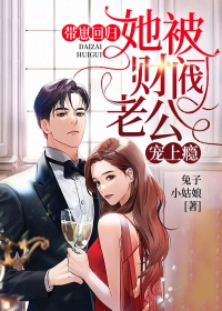 林叙白林哥的小说遗憾是幸福的开始免费阅读