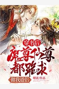 纸鹤藏意，遗憾满冬前文+后续