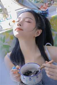 我走后，他的两个人格都疯了苏茵茵陆云初 全集