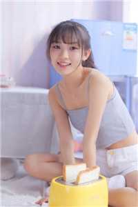 宋里里迟聿结局免费阅读失忆改嫁，渣男跪地叫皇婶番外