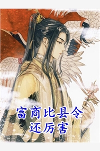 萧煜大魏结局免费阅读凤凰之劫番外
