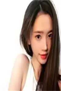 青云一品(范晨李修)