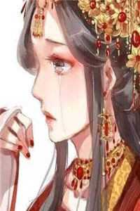 穿越进皇室，我干了人生四大美事(苏离凰九天)