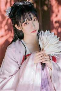 贺川林浅的小说逢春