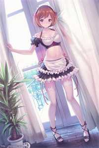离谱：我的电子女友她成剑仙了？苏浩林筱芮 全集
