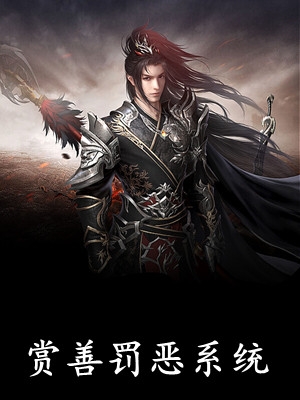 拒绝冲喜后，女总裁悔疯了唐雯刘宇杨全局