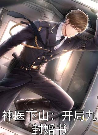 重生后，渣渣前夫怎么不鬼混了何景深慕晚棠小说完结版