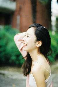 萧凌宋念欢写的小说相思作苦意全文阅读