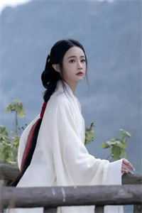 南永川许意多流年不错付小说