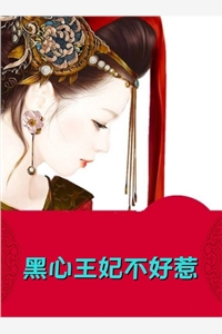 灾变重生我带全球抵御末日陈洛陈建安全章节免费阅读